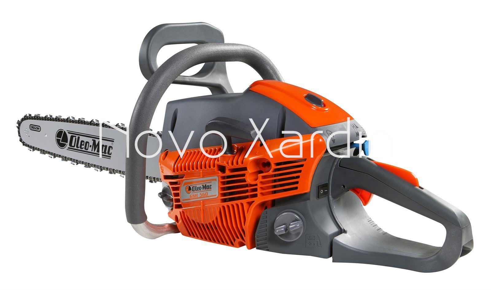 Motosierra potencia media económica Oleo-Mac GSH 560 18" - Imagen 1